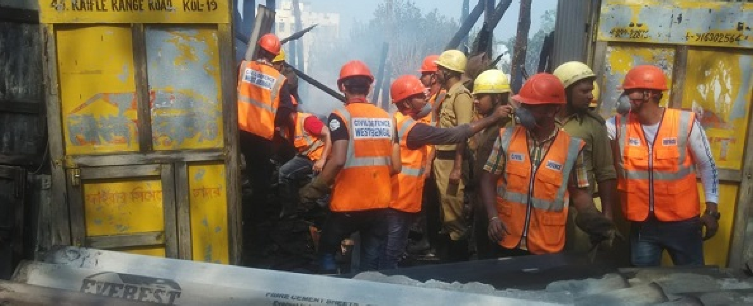 Civil Defence Rescue Team